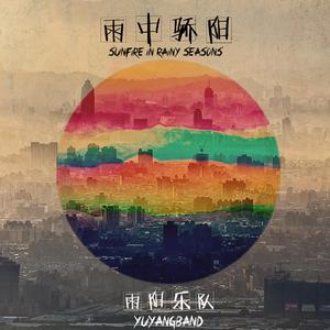 万紫千红钢管舞12
