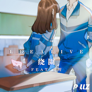 万紫千红钢管舞12
