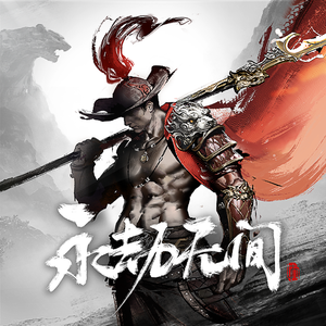 万紫千红钢管舞12
