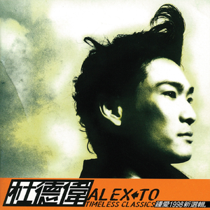 万紫千红钢管舞12
