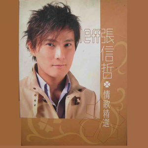 万紫千红钢管舞12
