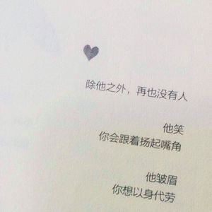 万紫千红钢管舞12
