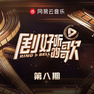 万紫千红钢管舞12
