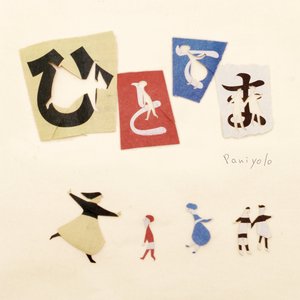 万紫千红钢管舞12
