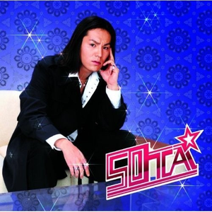 万紫千红钢管舞12
