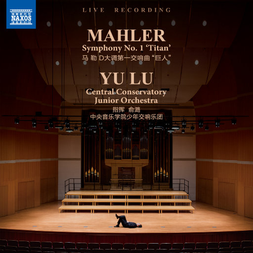 万紫千红钢管舞12
