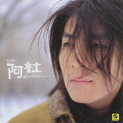 万紫千红钢管舞12
